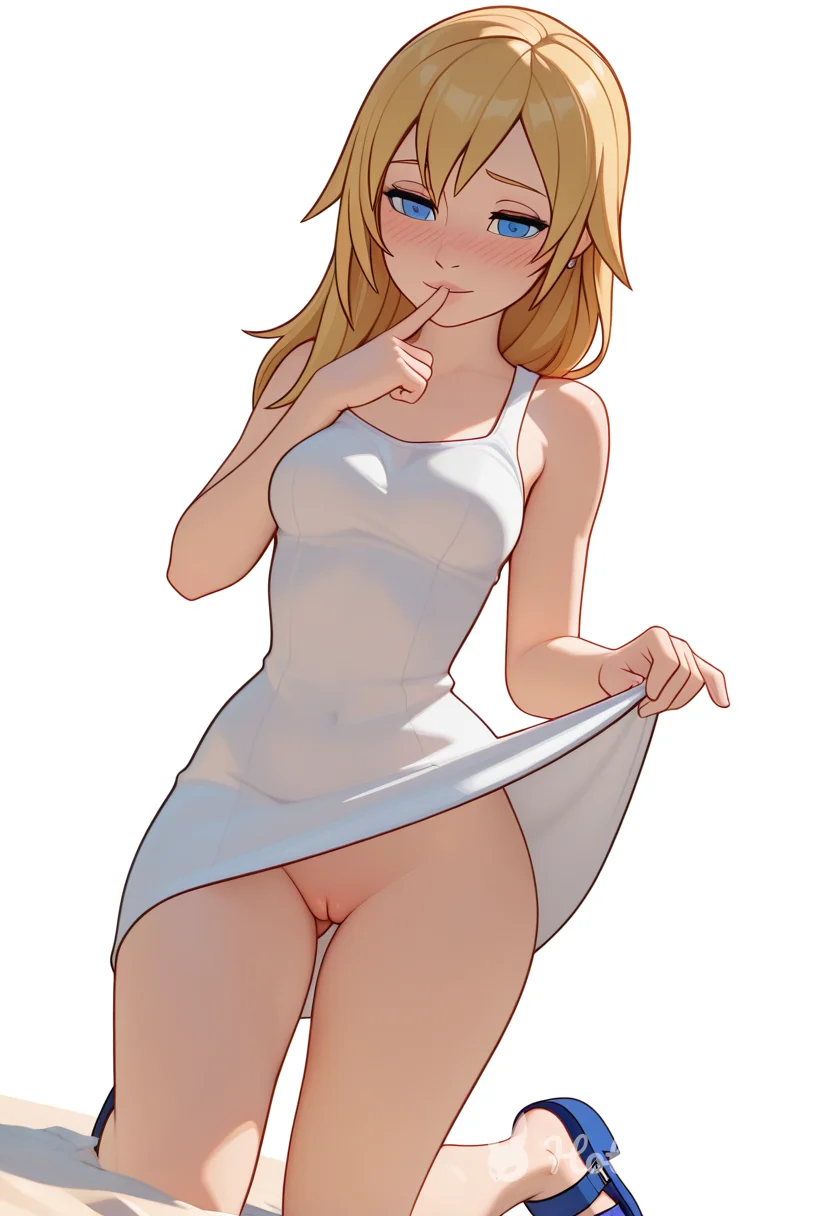 Namine