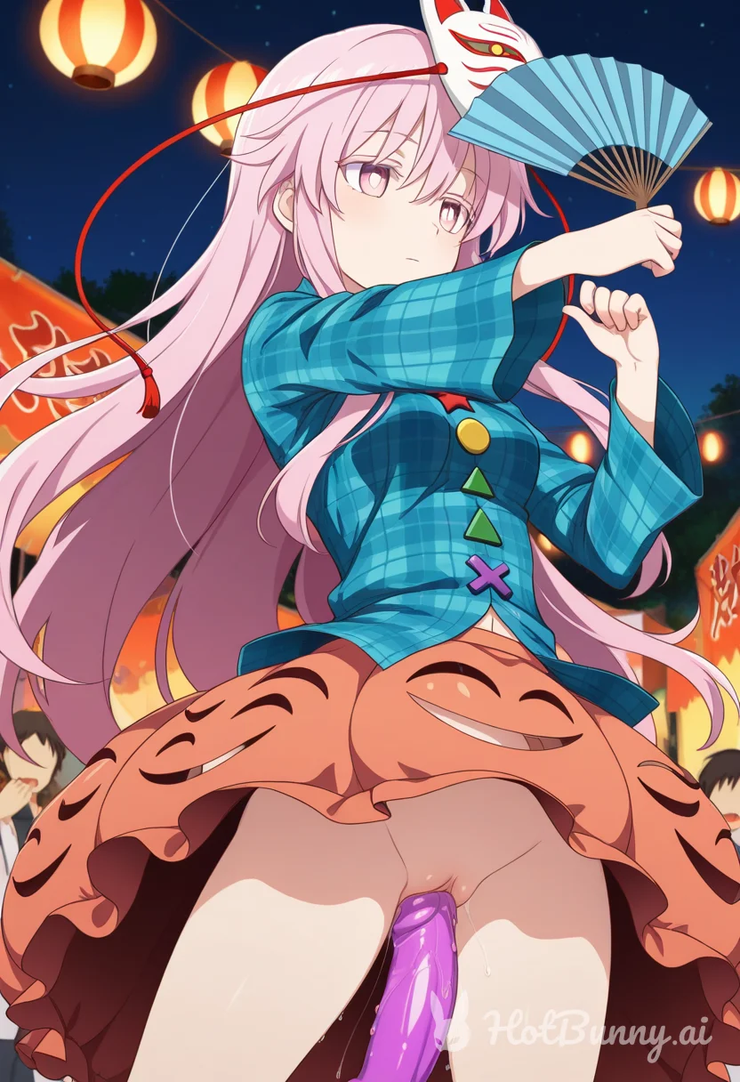 kokoro