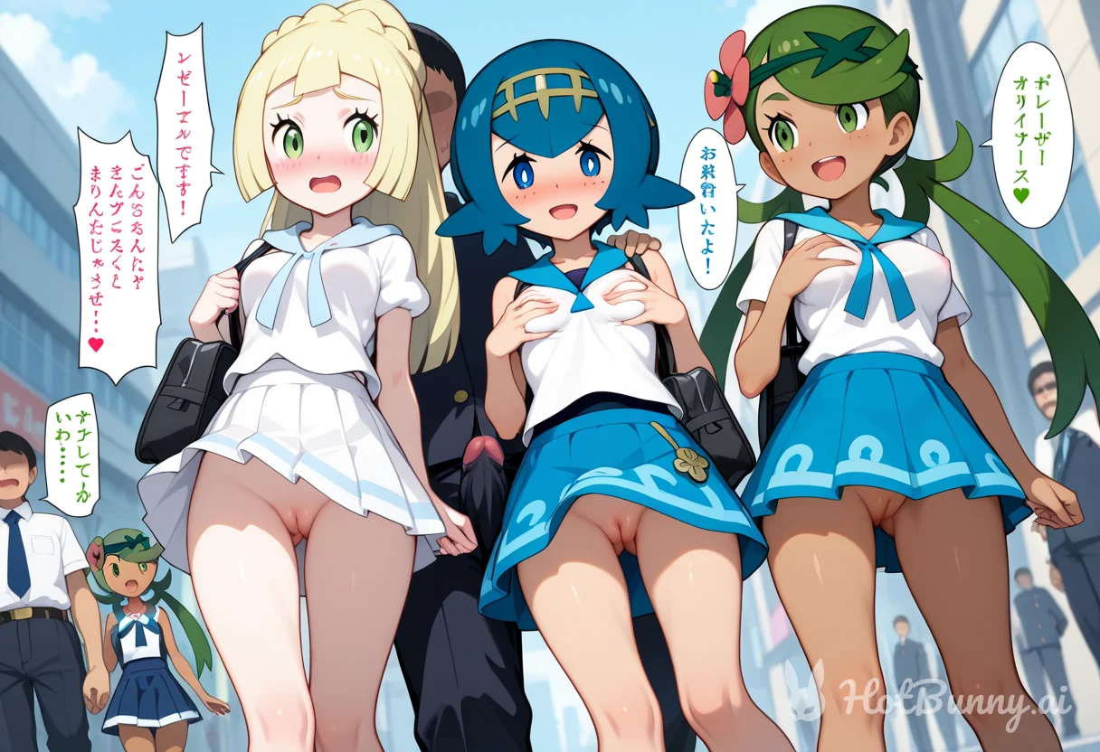 Pokemon Public Ai Hentai