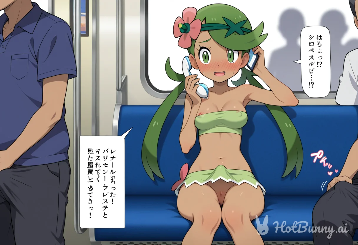 Pokemon Public Ai Hentai