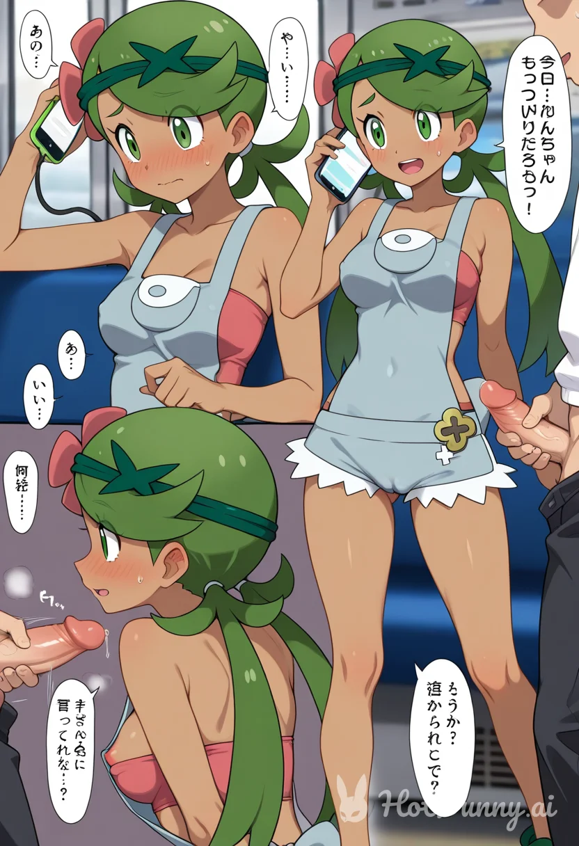 Pokemon Ai Hentai