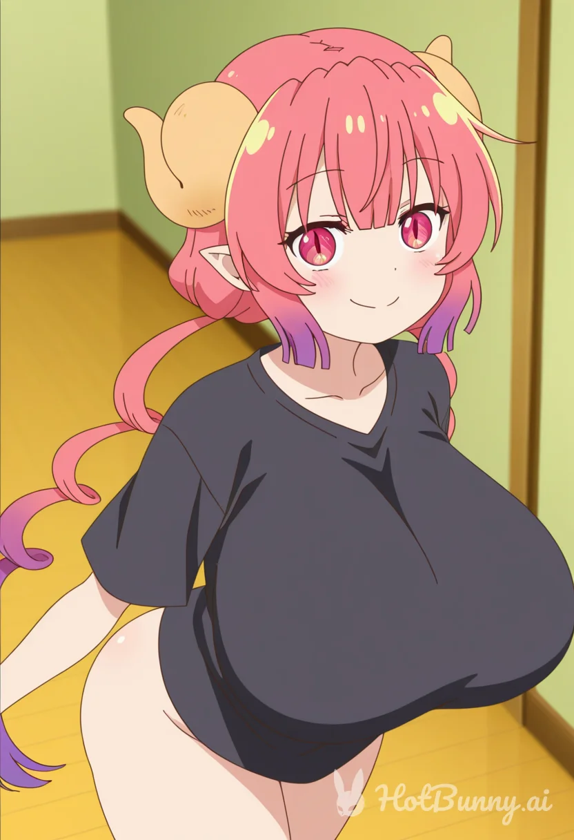 Ilulu