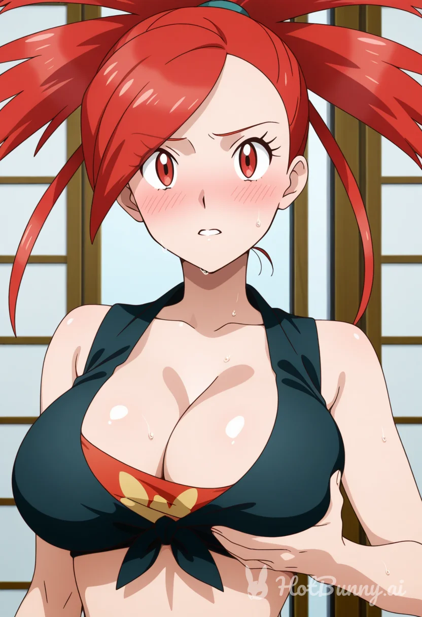 Flannery