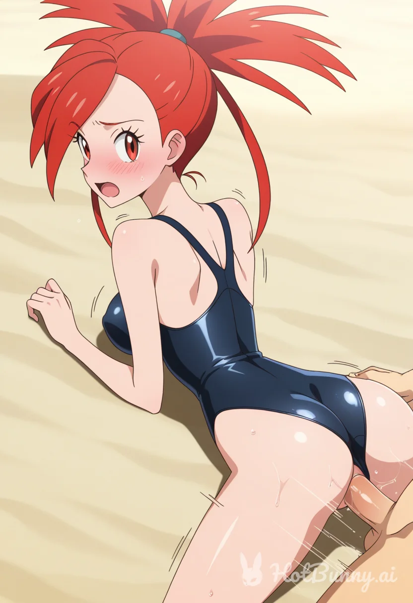 Flannery