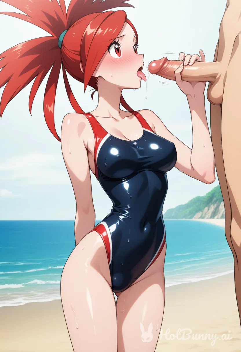 Flannery