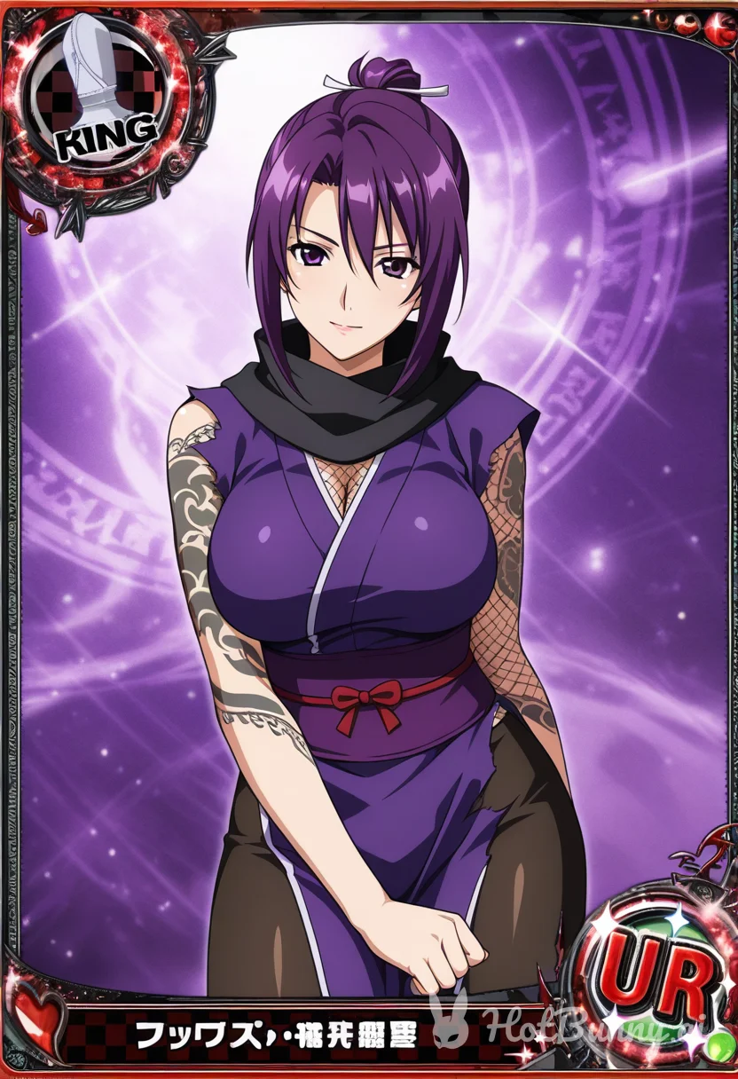 Ninja Lingerie Ai Hentai