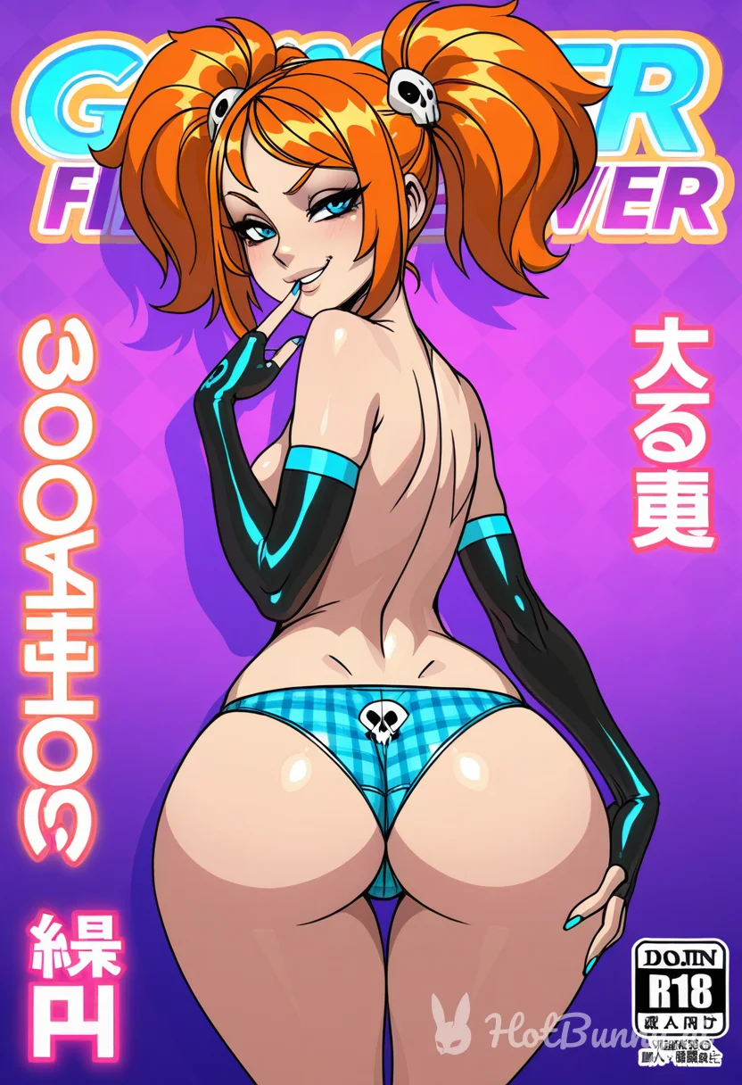 Big Ass Ai Hentai